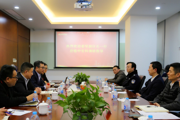 普陀區(qū)副區(qū)長、區(qū)公安分局局長姜堅蒞臨中安科調(diào)研