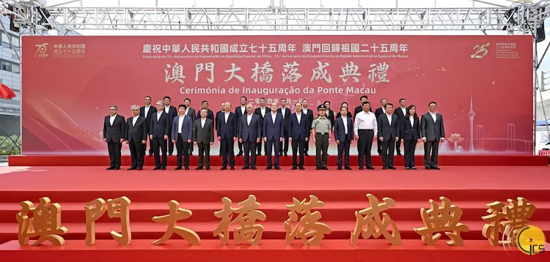 獻(xiàn)禮國(guó)慶！澳門大橋通車，中安科子公司澳門衛(wèi)安全力護(hù)航